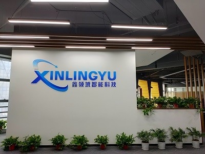 চীন Jiangsu XinLingYu Intelligent Technology Co., Ltd. সংস্থা প্রোফাইল